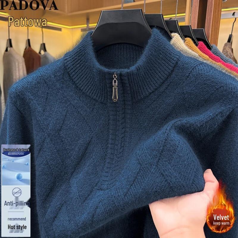 Patowa Men's Thickened Mock Neck Casual Pullover Sweater