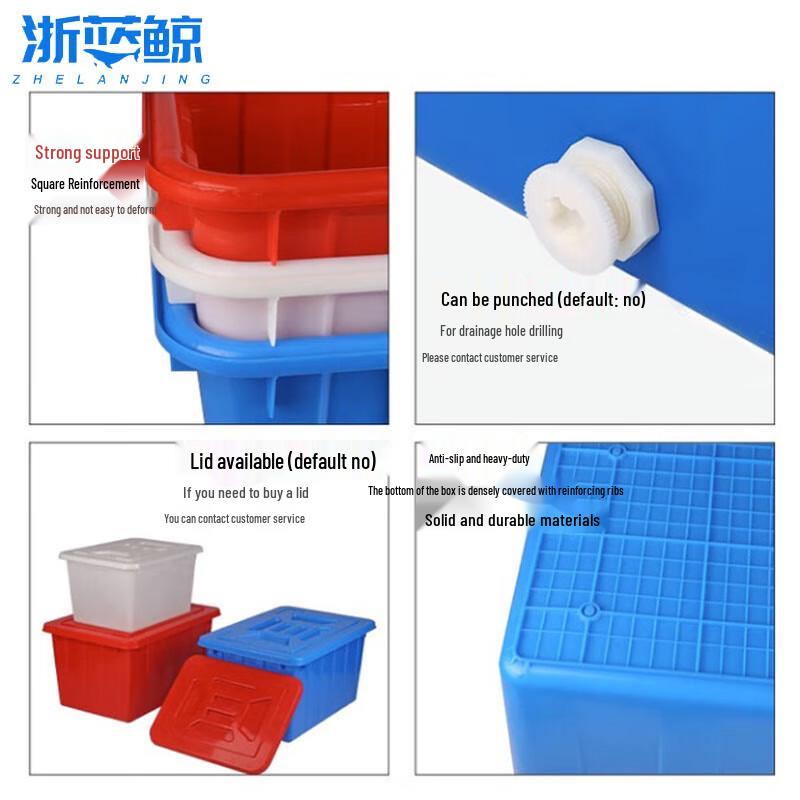 Zhe Lan Jing Thickened Rectangular Plastic Water Storage Tank