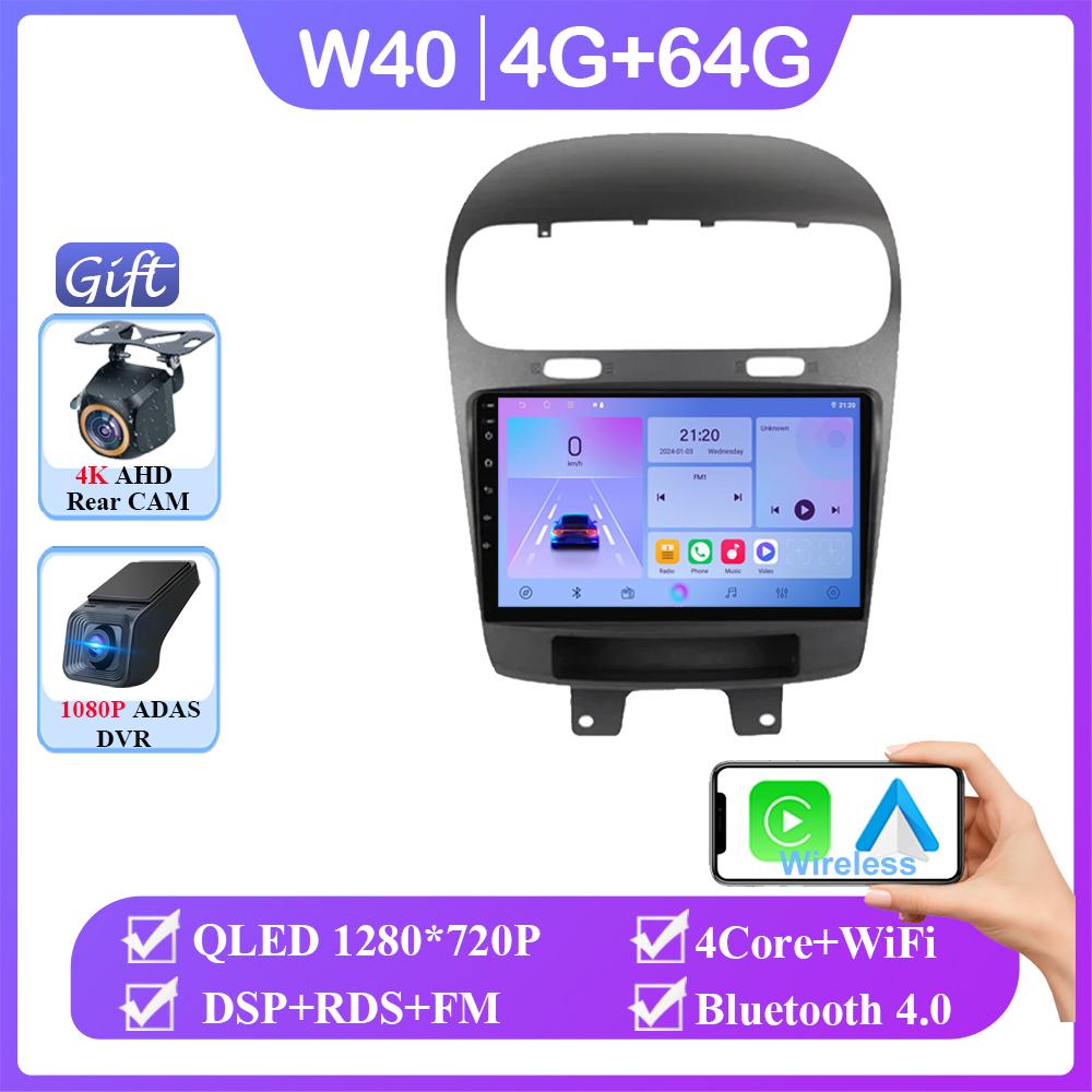Android 14 Car DVD For Dodge Journey Fiat Leap Freemont 2011 - 2020 Wireless Carplay Auto Radio Multimedia Player GPS Navigation