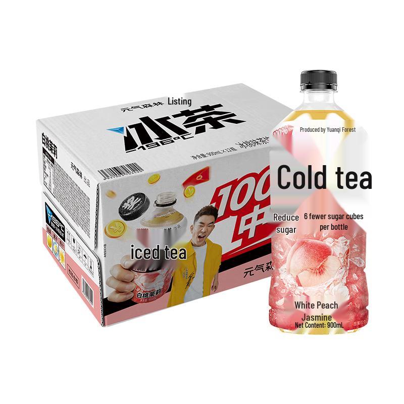 Genki Forest Reduced Sugar Ice Tea - 900mL x 12 Pack