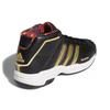 adidas Pro Model 2G Forbidden City Sneakers FW3138