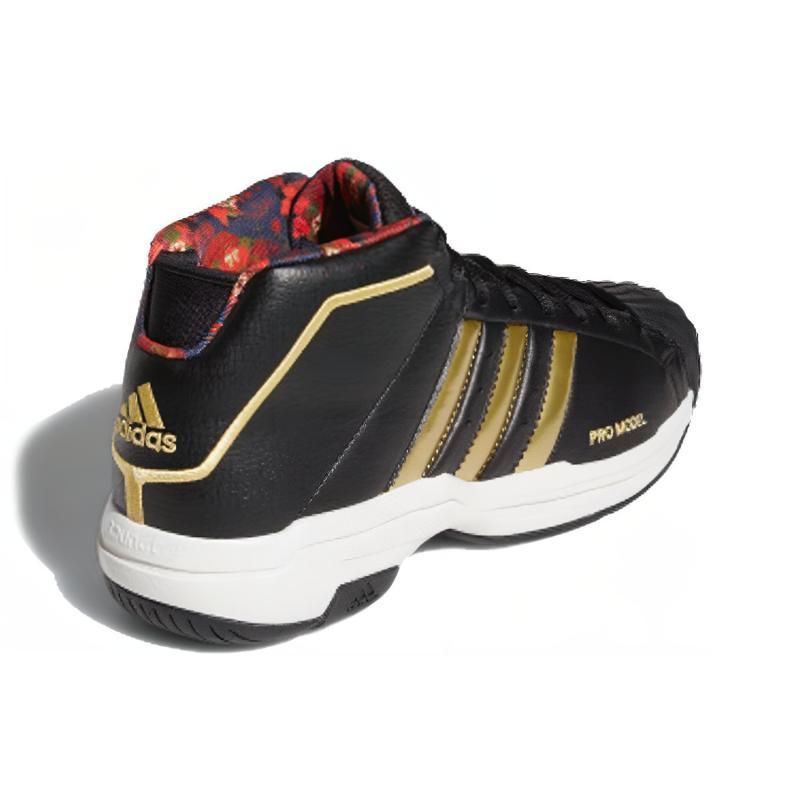 adidas Pro Model 2G Forbidden City Sneakers FW3138