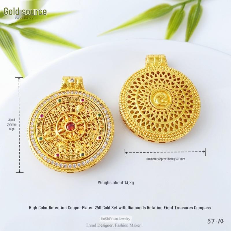 Золотая полая подвеска-ожерелье  Компас Восьми Сокровищ  с иероглифом Фу