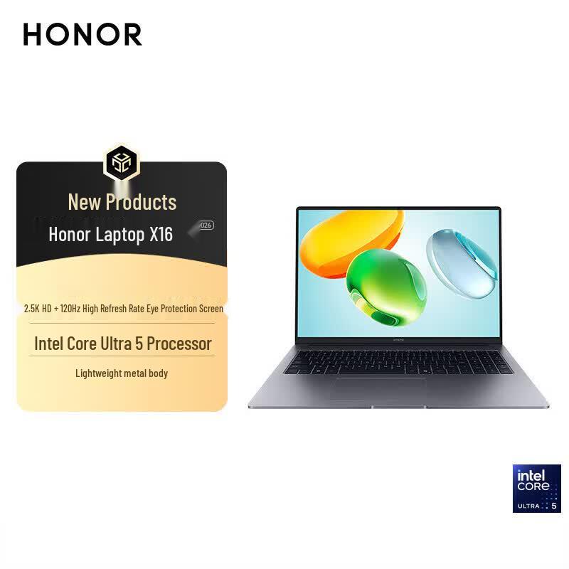 HONOR MagicBook X16 2026 Series Laptop (CN version)