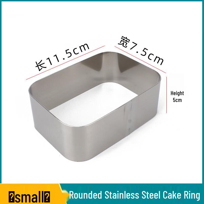 Dairuien Non-Stick Oval Baking Molds