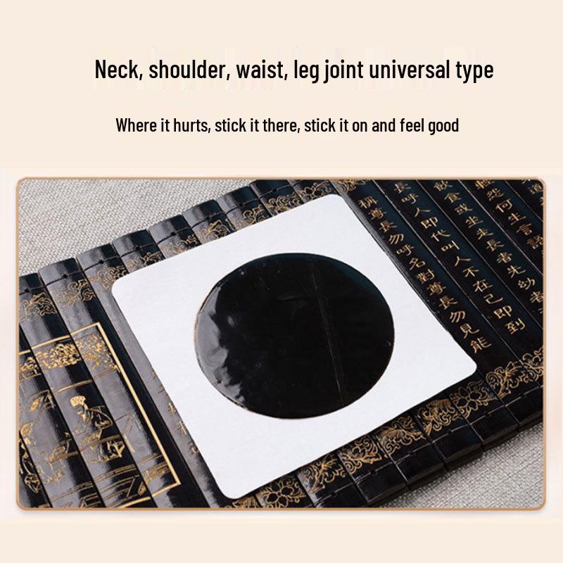 Plaster Patch for Cervical Vertebra, Lumbar Disc, and Joint Relief - Muscle and Bone Pain Black Paste
