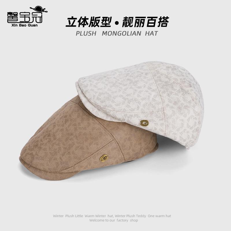 British Retro Forward Hat Shows a Small Face, Fashionable Versatile Beret, Anti-cap, High-end Literary and Artistic Painter Hat