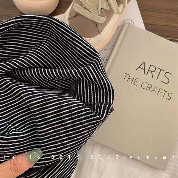 Boys' Korean Style Striped Long Sleeve T-shirt - Autumn 2025 Fashion