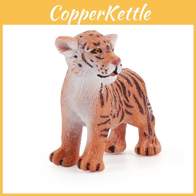 Wild Animal Tiger Model Pvc Collectible Toy For Childrens Educational Play
