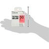 King Jim [Genuine] Tepra PRO Tape Cartridge Color Label (Pastel) 50mm Red Label/Black Letters Length 8m SC50R