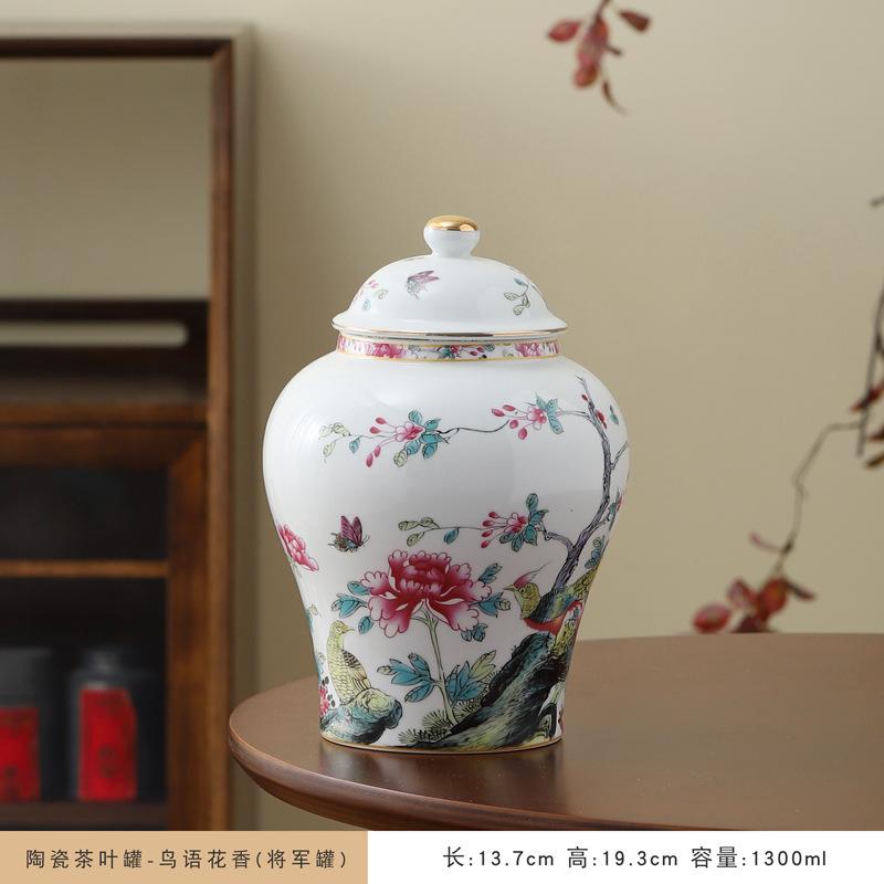 1300ML Ceramic Tea Pot Household Moisture-proof Sealed Pot Tea Container Living Room Coffee Table Desktop Decorative Ceramic Pot