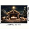 1pc Nativity Scene Background with Manger, Sheep and Christmas Star - Polyester Holiday Background Fabric for Christmas