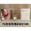 Yellow-green powder Encounter Aromatherapy Perfume Gift Box Lasting Fragrance Eau de Perfume Birthday Gift Box