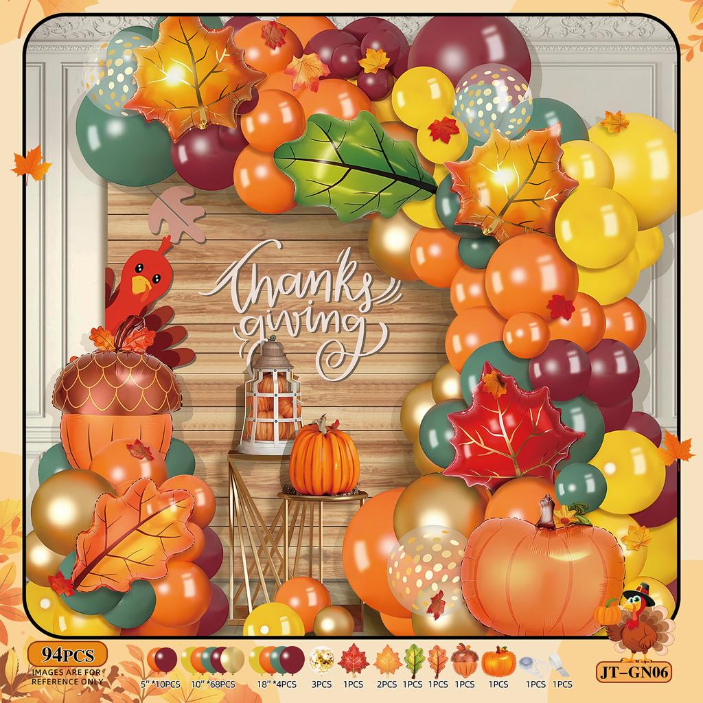 Thanksgiving Orange Balloon Chain Fall Themed Party Decoration Birthday Wedding Scene Decoration Balloon Arch