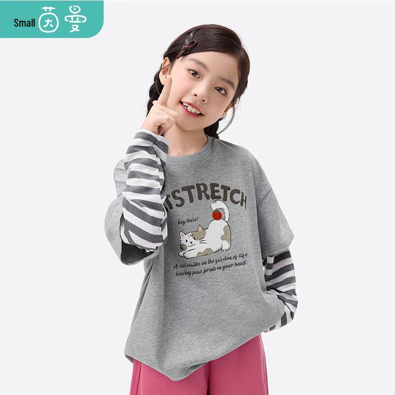 Xiaoyinman Girls  Pure Cotton Striped Sleeve Long Sleeve T-Shirt 130
