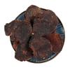 Aged 10 Years Xinhui Tangerine Peel 50g Natural Dried Orange Tea