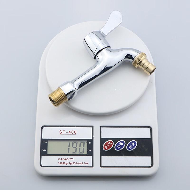 VEMUSE Quick-Open Copper Faucet