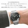 CITIZEN ATTESA Eco-Drive Men's Watch, CB3010-57E, Radio-Controlled, with Radio Reception for Japan, China, the US, and Europe