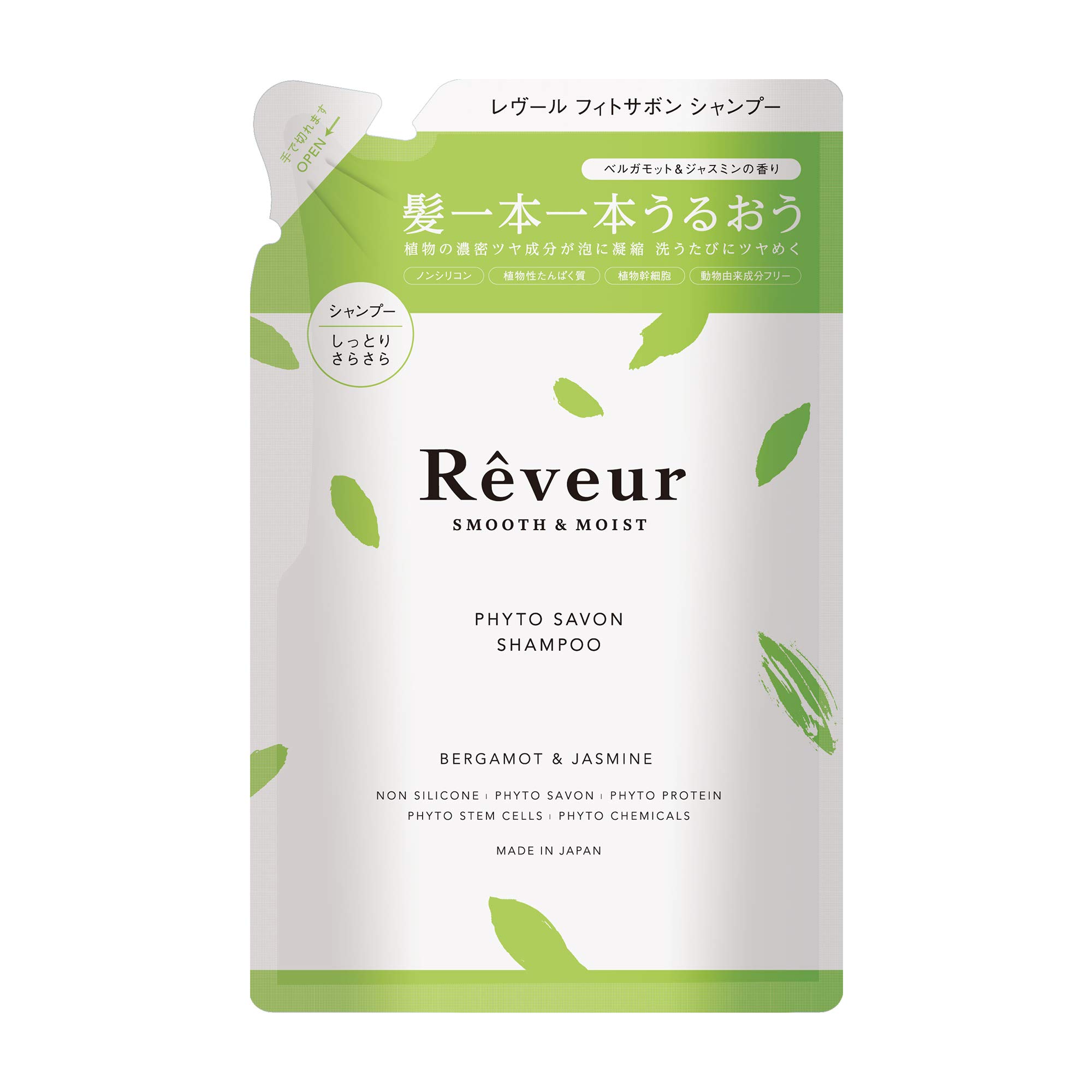 

Rêveur Smooth & Moist Shampoo Refill - Refill 400mL