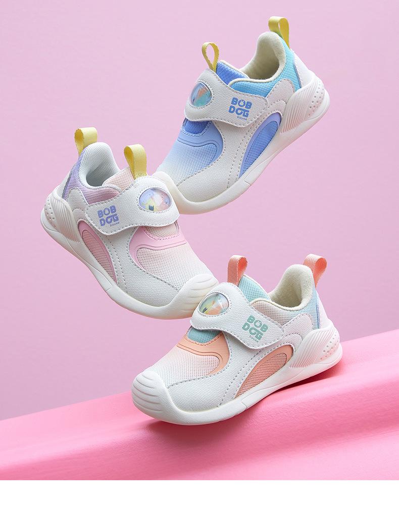 Bobodou Kids' Spring 2025 Breathable Mesh Shoes - Soft Sole for Boys & Girls