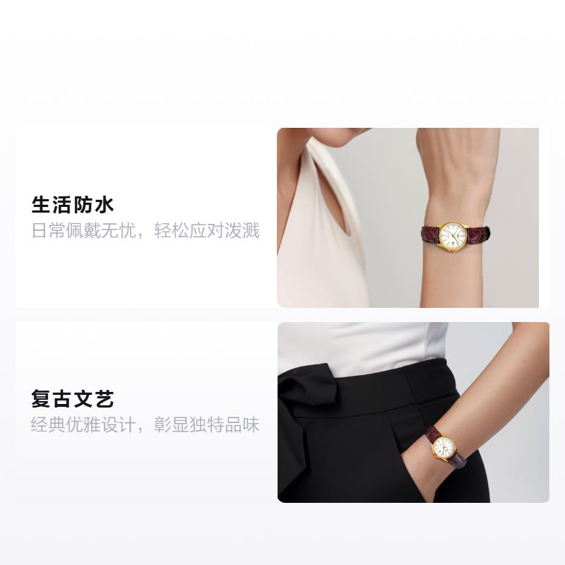 Casio VINTAGE Series DRESS Series Simple Casual Retro Artistic Quartz Movement Artificial Leather Strap Japanese and Korean Women's LTP-1183Q-7A