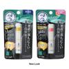 Rohto Mentholatum - Premium Melty Cream Lip Balm SPF 26 PA+++