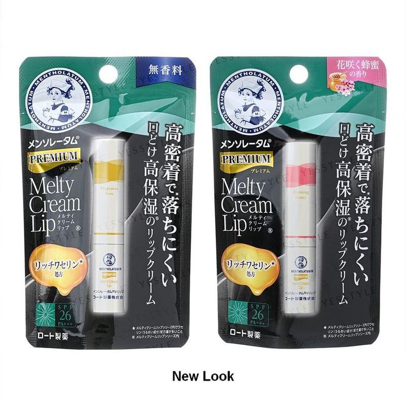 Rohto Mentholatum - Premium Melty Cream Lip Balm SPF 26 PA+++