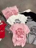 Women's Loose-Fit Summer Cotton T-Shirt, Letter Print, Custom Logo, Perfect for Class Uniforms.