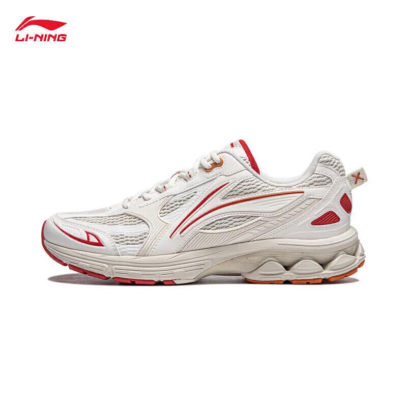 Li-Ning Fuyao 2.0 Men's Cushioned Running Shoes