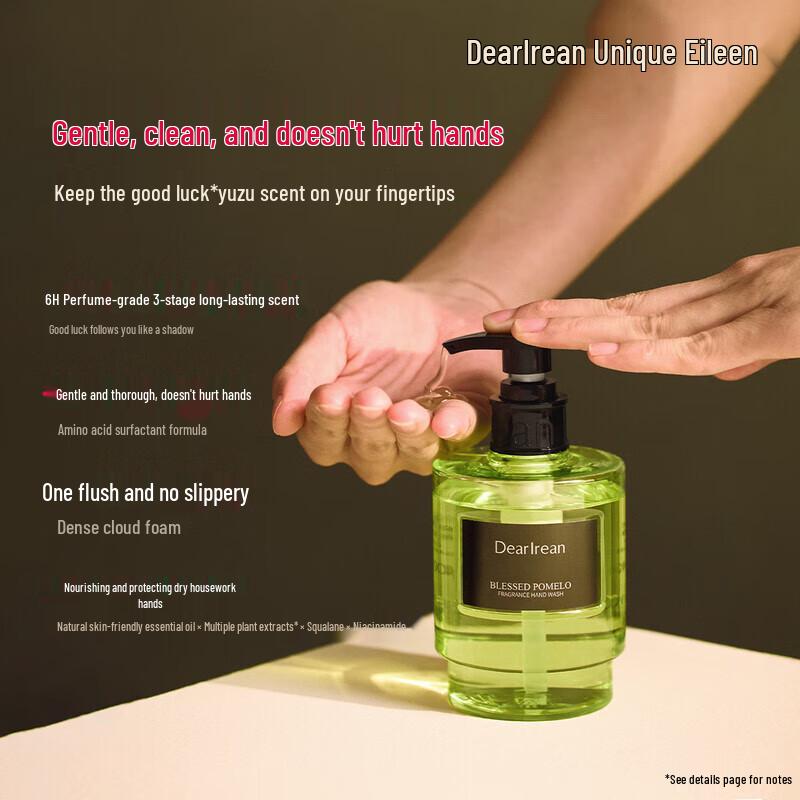 Dear Irean Scented Foaming Hand Wash