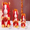 1Pcs Festival Gift 2026  Year Mascot Red Little Horse Plush Toys Cozy Horse Doll Ornament Lively Cute Desktop Pets