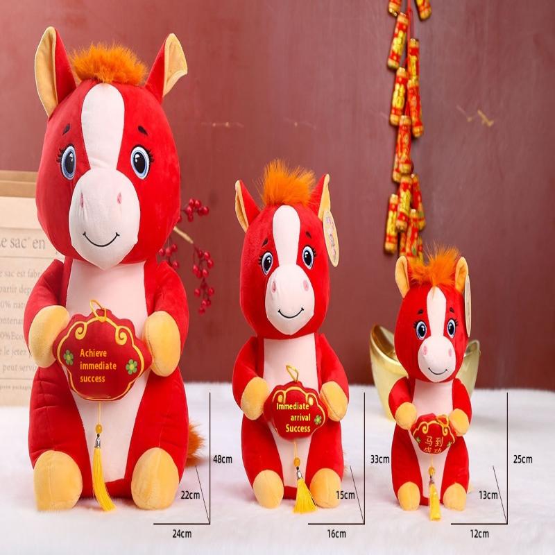 1Pcs Festival Gift 2026 Year Mascot Red Little Horse Plush Toys Cozy Horse Doll Ornament Lively Cute Desktop Pets