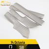 Octavia Trunk & Bumper Sill Strips - Welcome Pedal Patch Accessories (14 Models)