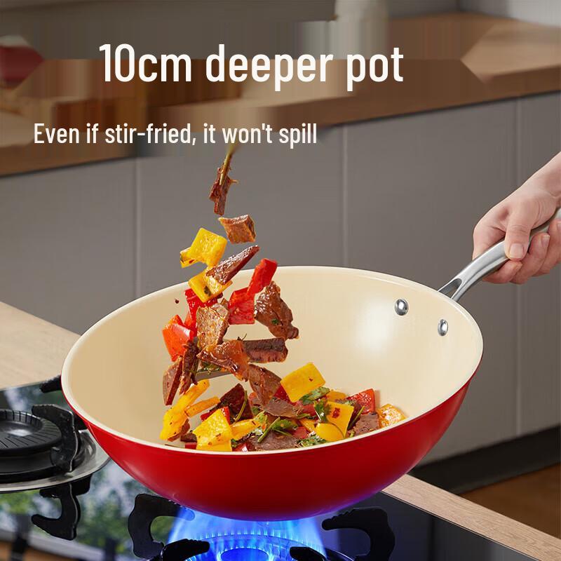 Chui Da Huang 32cm Multi-functional Low-Smoke Wok