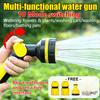 Portable Multifunctional Pressure Washers Gun 10 Modes Garden Sprinkler Heavy High Pressure Water Gun Irrigation Garden Watering