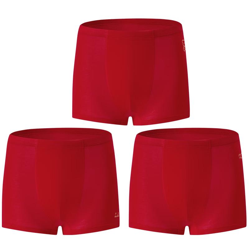 Labby Auspicious Red Children's Underwear 3-Pack