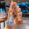 Christmas Cat Keychain Gift Box Keychain, Bling Rhinestone Kitten Keyring Portable Backpack Charm Pendant, Handbag Decorative Accessory for