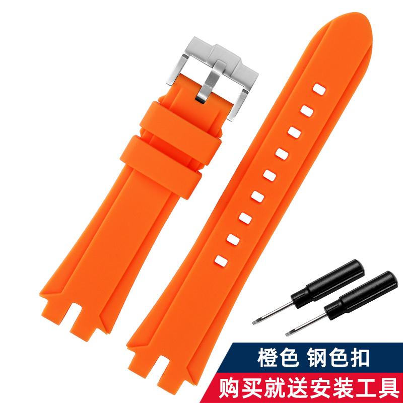Resin Watch Band For Casio PROTREK PRG300 PRW3000/3100/6000/6100Y Men's Replacement Strap Waterproof Durable Wrist Bracelet