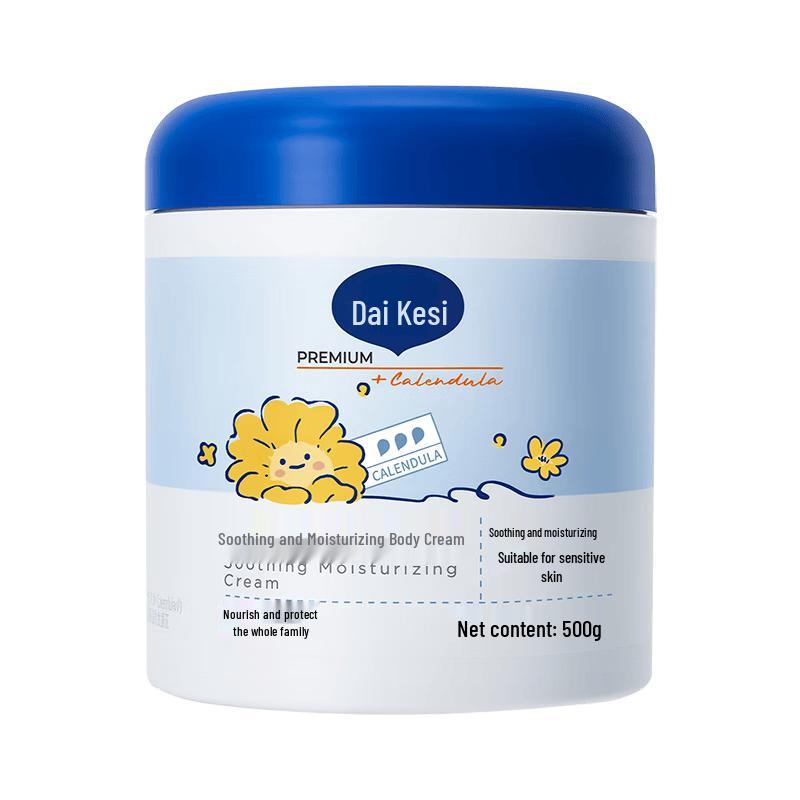 

Dexter Soothing Moisturizing Cream