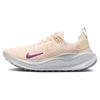 Scarpe da donna – Sneakers