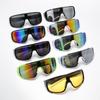 4743 New Sunglasses Outdoor Cycling Glasses Men'S And Women'S Colorful Sunglasses Trendy Sunshade Sports Glasses