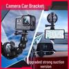 Flexible Snake-Shaped Suction Cup Bracket for Phones and Cameras