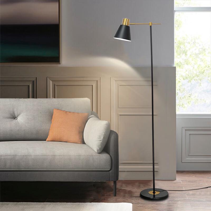Nordic Modern Smart Floor Lamp