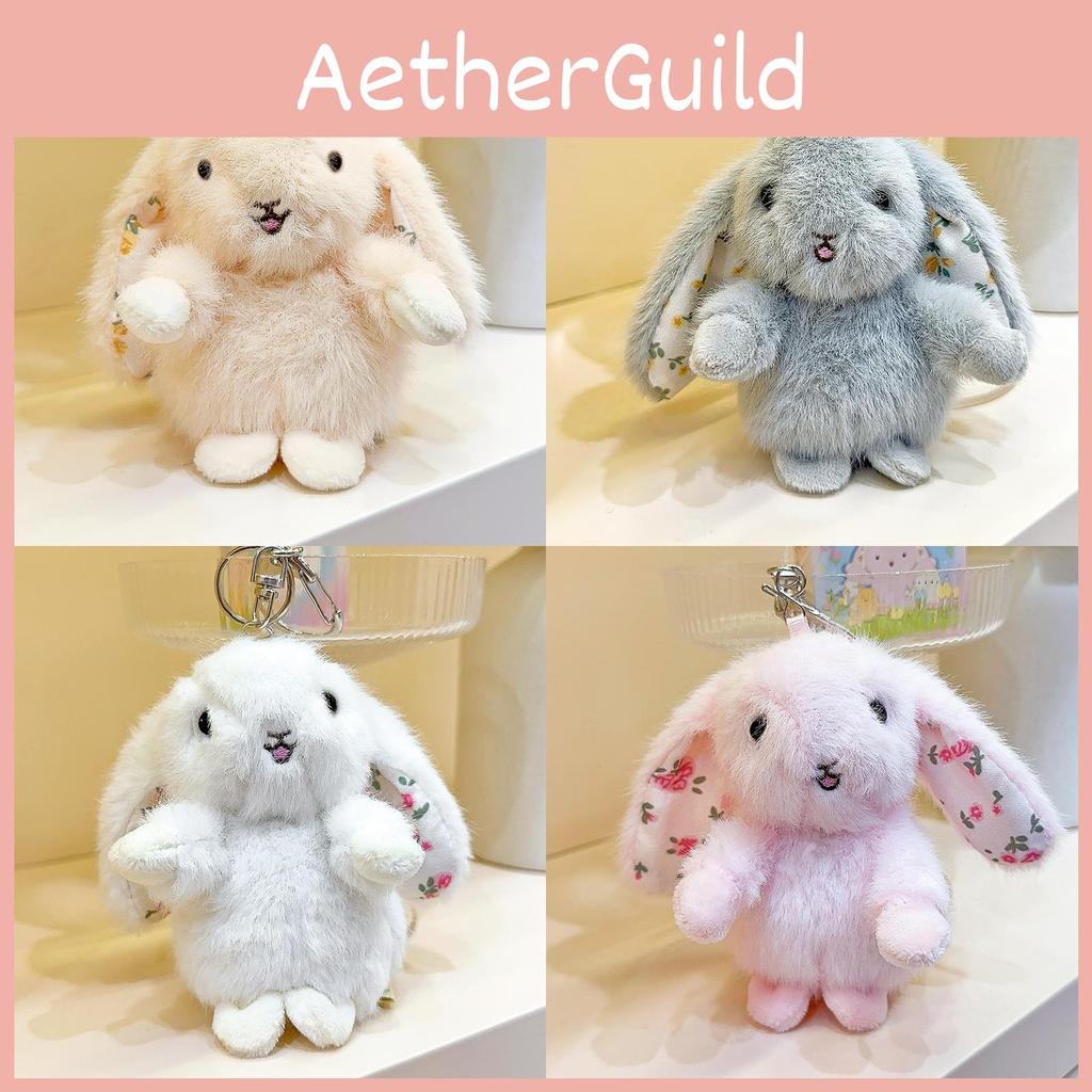 Garden Style Longeared Rabbit Plush Keychain With Soft Material For Gift And Decor