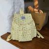 Schoolbag Bow Polka Dot Drawstring Alphabet Backpack Female College Style College Student School Bag Niche Leisure Travel Backpack
