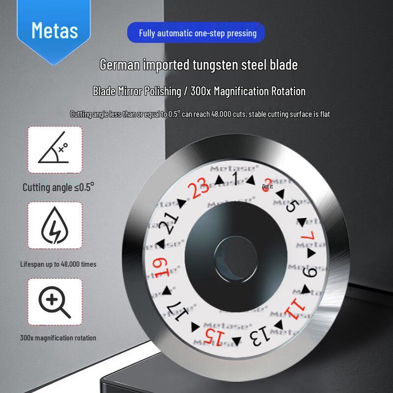 Metase Fiber Optic Cleaver & Blade Series