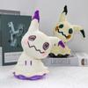Mimikyu Plush Toys Collectible Soft Plushies Cos Mimikyu Stuffed Animal Cute Cartoon Character Dolls All Star Collection Gifts