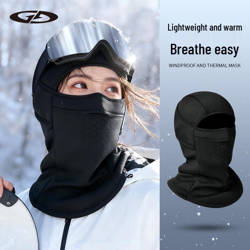 Unisex Winter Ski Face Mask: Windproof, Warm, Plus Velvet for Cycling & Outdoor Use (DTJ54)