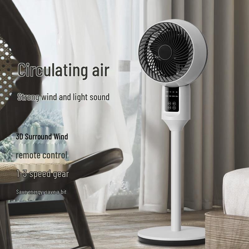 RYOT Xiwu Smart Touch & Remote Air Circulation Fan