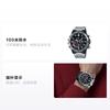 Casio EDIFICE Modisch Wasserdicht Lässig Business Bluetooth-Verbindung Motorsport-Design-Inspiration 100m Wasserdicht Quarzwerk ECB-40YD-1APR